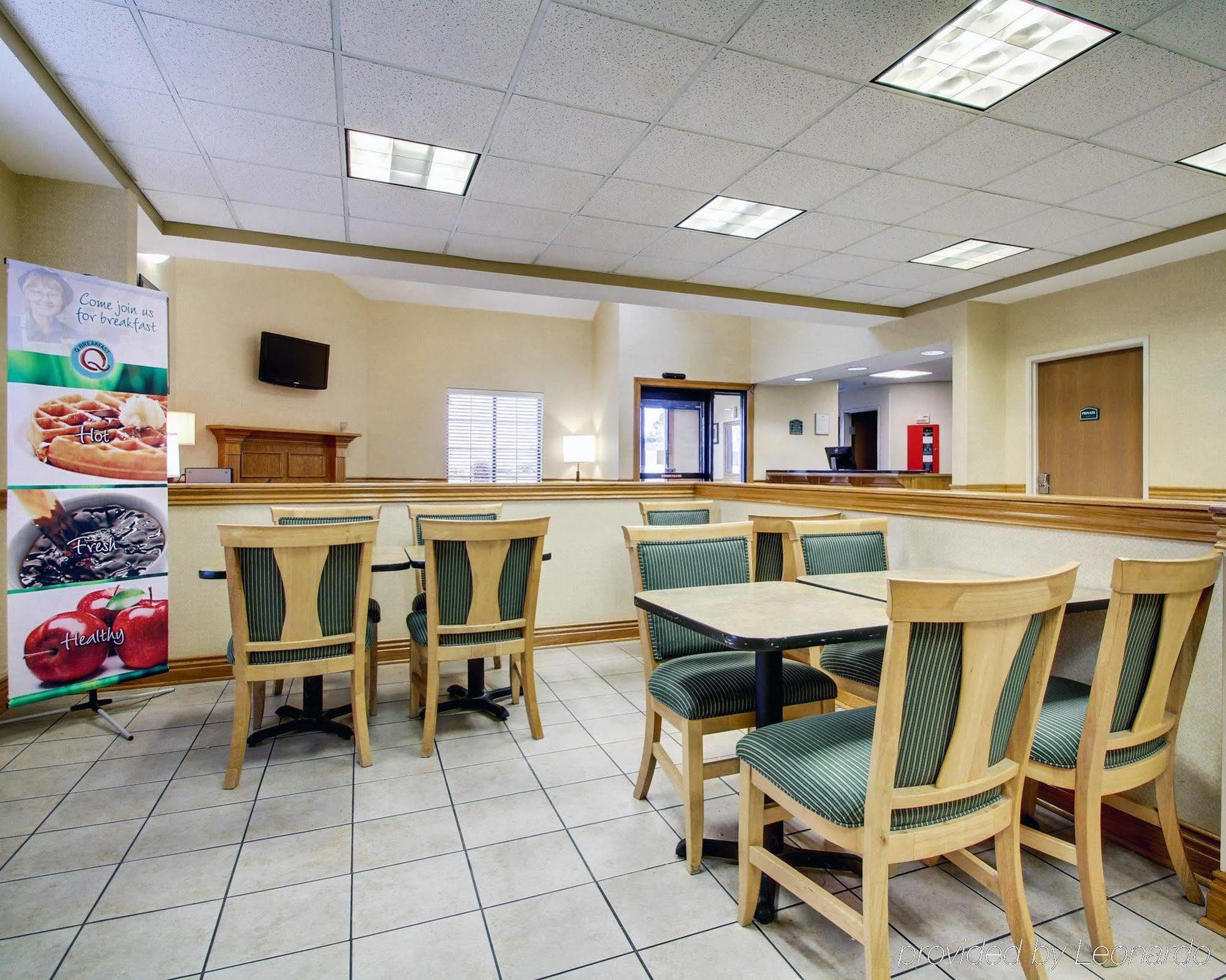 Columbia Inn & Suites Extérieur photo