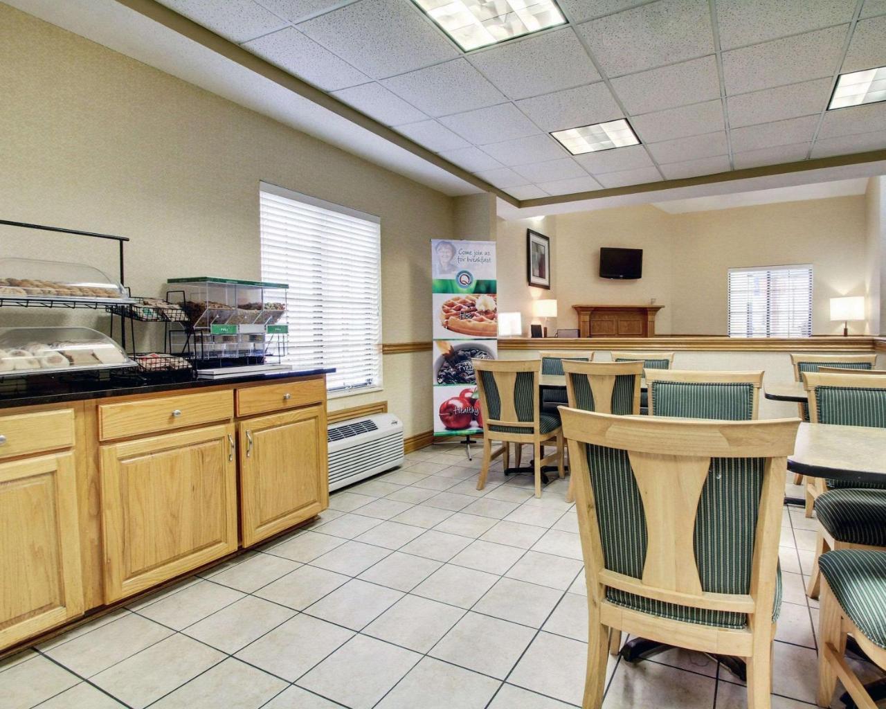 Columbia Inn & Suites Extérieur photo